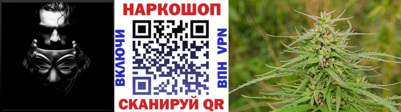 Хочу наркоту Дзержинск Галлюциногенные грибы КОКАИН А ПВП Меф мяу мяу Марихуана
