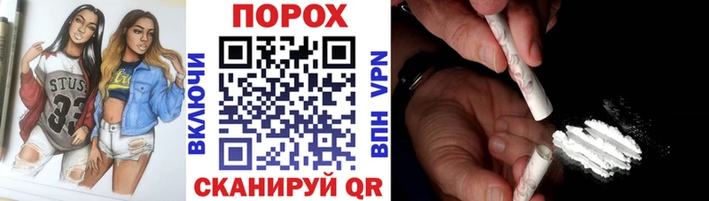 Амфетамин Розовый  где купить наркоту  KRAKEN маркетплейс  Дзержинск 