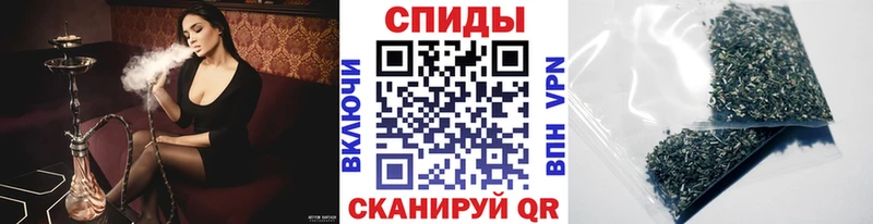 БУТИРАТ оксибутират  Дзержинск 