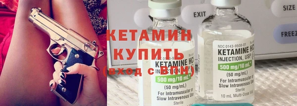 мефедрон Алексин