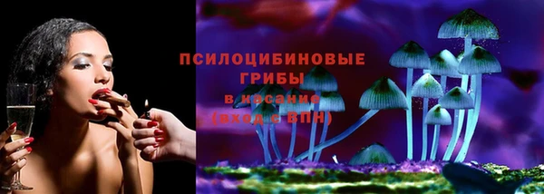 мефедрон Алексин