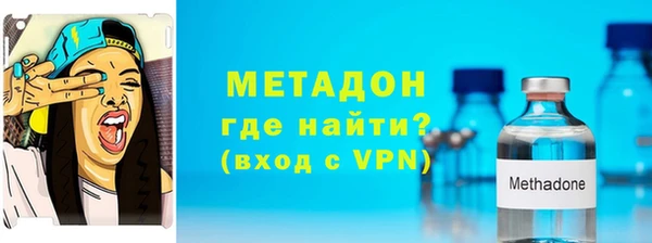 мефедрон Алексин