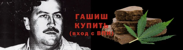 МДПВ Навашино
