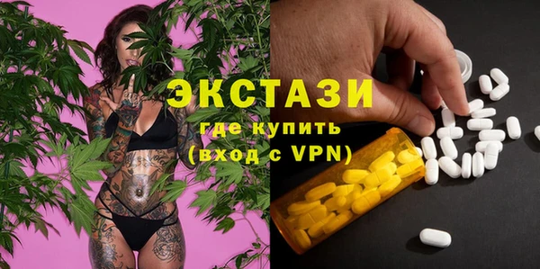 каннабис Алексеевка