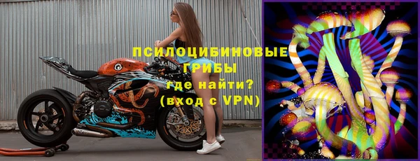 MDMA Premium VHQ Алзамай