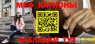 гашиш Ипатово