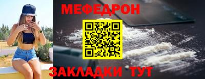 амфетамин Ирбит