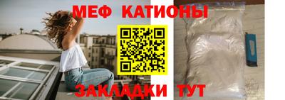 гашиш Ипатово