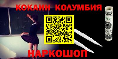 MESCALINE Изобильный