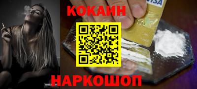 MESCALINE Изобильный