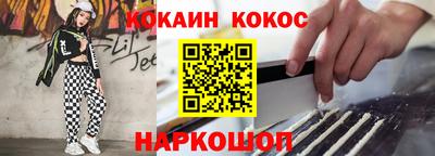 MESCALINE Изобильный