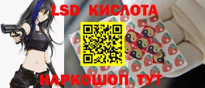 гашиш Ипатово