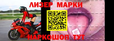 гашиш Ипатово
