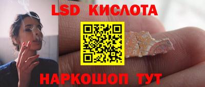 амфетамин Ирбит