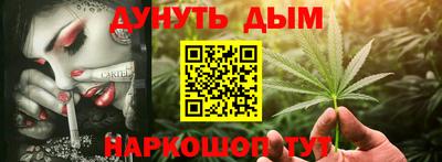 MESCALINE Изобильный
