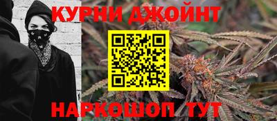 MESCALINE Изобильный