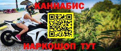 MESCALINE Изобильный