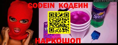 амфетамин Ирбит