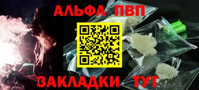 амфетамин Ирбит