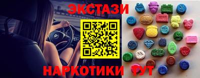 гашиш Ипатово