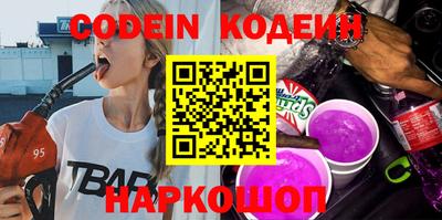 MESCALINE Изобильный