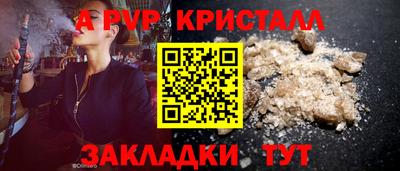 MESCALINE Изобильный