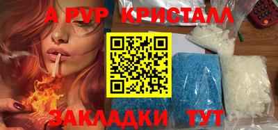MESCALINE Изобильный