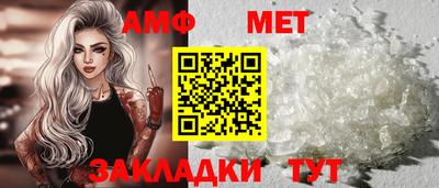 MESCALINE Изобильный