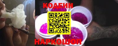 гашиш Ипатово