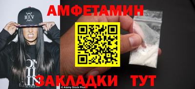 MESCALINE Изобильный