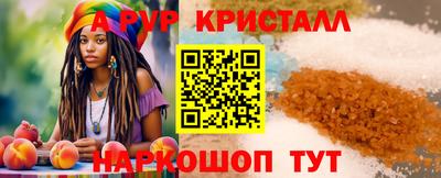 MESCALINE Изобильный