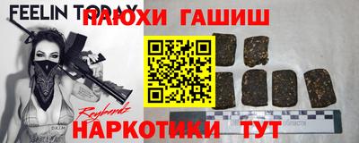 MESCALINE Изобильный