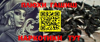 MESCALINE Изобильный