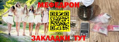 гашиш Ипатово