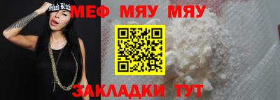 гашиш Ипатово