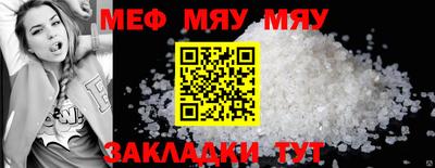 амфетамин Ирбит