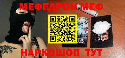 гашиш Ипатово