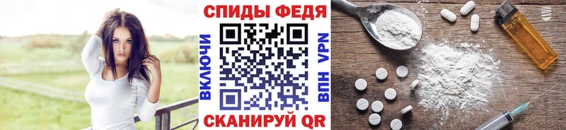Первитин кристалл  Дзержинск 