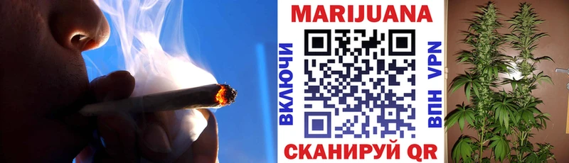 Шишки марихуана VHQ  Дзержинск 
